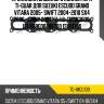 Прокладка впускного коллектора ti-guar для suzuki escudo grand vitara 2005- swift 2004-2010 sx4 2006- jimny 2001-  v=1.6  tgimg0139  1311969g00 198700 13180700
