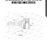 Шрус внешний 26/24 abs 48 | перед прав/лев | inko 329137a