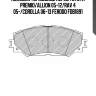 Колодки тормозные перед toyota premio/allion 05-12/rav 4 05-/corolla 06-13 ferodo fdb1891