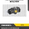 Рабочий тормозной цилиндр metelli 40794
