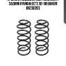 Пружина подвески (2шт комплект) задняя hyundai getz 02-08 baikor bkcs0203