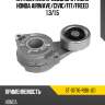 Натяжитель приводного ремня honda airwave sat st-31170-rb0-j01