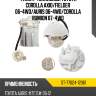 Фильтр топливный toyota corolla axio sat st-77024-12061