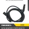Датчик abs zikmar z21203r
