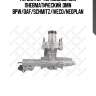 Регулятор тормозных сил пневматический ,omn bpw/daf/schmitz/iveco/neoplan