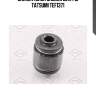 Сайлентблок задней цапфы tatsumi tef1371