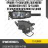 Противотуманная фара /передняя правая /ti-guar для lexus nx200 nx300h 2014-2017  tg-fl040r  st3242013cr 8121178010 tgfl040r