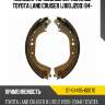 Колодки тормозные барабанные toyota land cruiser j100,j200 84- sat st-04495-60070