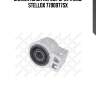 Сайлентблок перед.рычага зад. stellox 7700977sx