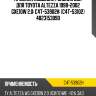 Пружина подвески /задний obk для toyota altezza 1998-2002 gxe10w 2.0  c4t-53902h  (c4t-53102) 4823153090