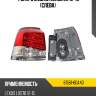 Фонарь задний lexus lx 12-15 слева toyota 81561-60a40