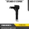 Омыватель фары mitsubishi outlander 12-15 справа sat st-mb53-110-1