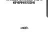 Фара левая toyota camry vi (09-11) nsp nsp048117033640