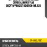 Патрубок интеркулера левый CITROEN JUMPER SAT ST-0382LY-SET