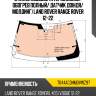 Стекло лобовое атермальное pilkington 7044acdhmovwz97