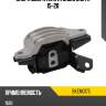Опора двигателя hyundai creta 15-20 baikor bkem0175