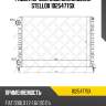 Радиатор системы охлаждения stellox 1025477sx