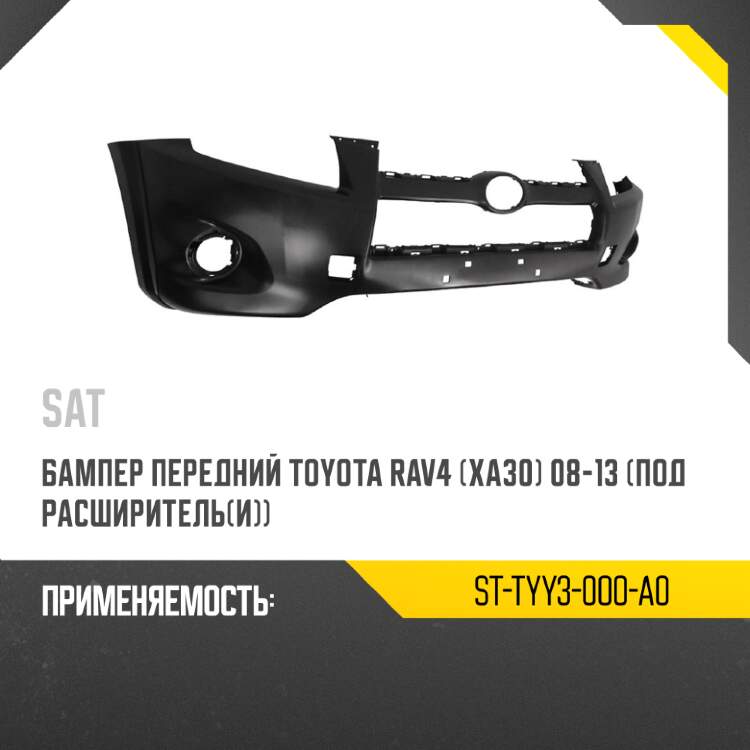 Подшипник задней ступицы наружный toyota corolla ii ntn lm11749/10