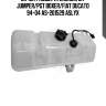 Бачок расширительный cit jumper/pgt boxer/fiat ducato 94-04 as-201529 aslyx