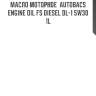 Масло моторное  autobacs engine oil fs diesel dl-1 5w30 1l