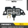 Регулятор генератора utm rb1245a