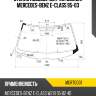 Стекло лобовое датчик дождя mercedes-benz e-class 95-03 kmk mert0031