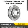 Диск тормозной Перед SsangYong Actyon 05-  SAT ST-41441-09000