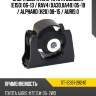 Опора двигателя toyota corolla e150 06-13  sat st-12361-28240