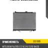 Радиатор mitsubishi pajero/montero 00-02 33211005 sakura