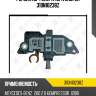 Регулятор генератора zaufer 310n10238z