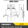 Стойка газомасляная передняя левая /332107/ jd jas0298
