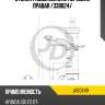 Стойка газомасляная передняя правая /338024/ jd jas0649