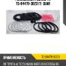 Ремкомплект суппорта tg-04479-30231 ti·guar