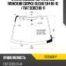 Стекло лобовое зеркало под японскую сборку suzuki sx4 06-16  fuyao 8033agn1p