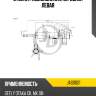 Стойка газомасляная, передняя левая jd jas0021