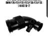 Патрубок системы охлаждения, bmw f20/f21/f22/f23/f30/f31/f35 1.4i n13 10-17