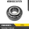 Подшипник наружный nissan nsk 32306j