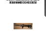 Стойка газомасляная передняя левая mando ex546513x250