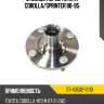 Ступица перед toyota corolla sat st-43502-12110