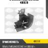 Крепление глушителя sasic 4001578
