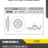 Диск торм.пер. sangsin sd1061