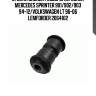 Втулка задней рессоры передняя mercedes sprinter 901/902/903 94-12/volkswagen lt 96-06 lemforder 2064102