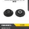 Сайлентблок audi a6 94-97  hosu hss0389