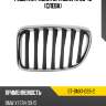 Решетка радиатора bmw x1 09-15 слева sat st-bmx1-093-2