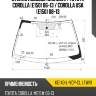Стекло лобовое молдинг toyota corolla e150 06-13  xyg ke140-l-vcp-cl lfw/x