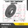 Диск тормозной вентилируемый black z (right) zimmermann 600322755