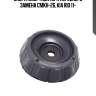 Опора амортизатораhyundai solaris 10- (старый арт. cmkh-26) ga0042 ctr