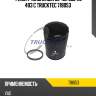 Фильтр масляный oe-no. 06j 115 403 c trucktec 718053