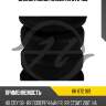 Сайлентблок hansa hr 872 169