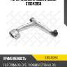 Рычаг нижний правый, fiat croma 05-, opel signum/vectra all 02-